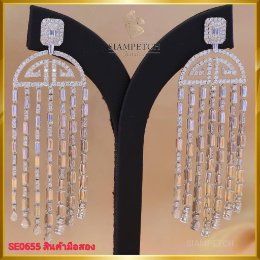 ต่างหูเพชรแท้ 3.35 กะรัต สี100 ระย้าสุดเก๋ ตัวเรือนทองคำขาว 18K SE0655 ต่างหูเพชรแท้ 3.35 กะรัต สี100 ระย้าสุดเก๋ ตัวเรือนทองคำขาว 18K SE0655
