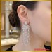 ต่างหูเพชรแท้ 3.35 กะรัต สี100 ระย้าสุดเก๋ ตัวเรือนทองคำขาว 18K SE0655 ต่างหูเพชรแท้ 3.35 กะรัต สี100 ระย้าสุดเก๋ ตัวเรือนทองคำขาว 18K SE0655