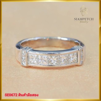 แหวนเพชรแท้ เม็ดยอด 0.23 กะรัต สี98 ประดับเพชรบ่าข้าง ฝังตัวเรือนทอง14K SE01742