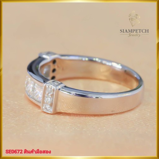 แหวนแถวเพชรแท้ ดีไซน์สุดเรียบ ฝังตัวเรือนทอง18K SE0672