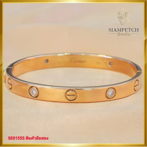 กำไล ทองพิงค์โกล์ด 18K ฝังเพชรแท้ SE1555