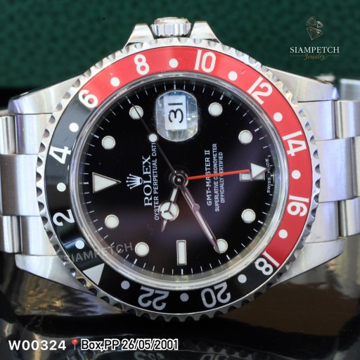 ROLEX  GMT-Master ll W00324