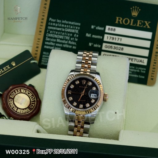 ROLEX  Lady-Datejust W00325